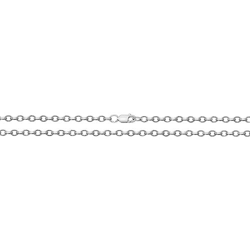 Silver Diamond Cut Belcher Chain (G1215)